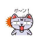 サバトラのスー（個別スタンプ：34）