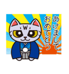 サバトラのスー（個別スタンプ：40）