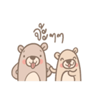 Teddy Bears [2].（個別スタンプ：5）