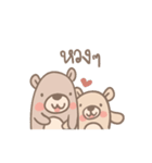 Teddy Bears [2].（個別スタンプ：7）