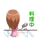 ゆかちゃんスタンプ（個別スタンプ：16）