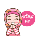 Hijab Girl Online Shop (Cute Seller)（個別スタンプ：1）