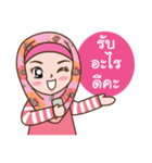 Hijab Girl Online Shop (Cute Seller)（個別スタンプ：2）