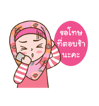 Hijab Girl Online Shop (Cute Seller)（個別スタンプ：3）