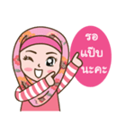 Hijab Girl Online Shop (Cute Seller)（個別スタンプ：4）