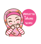 Hijab Girl Online Shop (Cute Seller)（個別スタンプ：6）