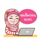 Hijab Girl Online Shop (Cute Seller)（個別スタンプ：9）