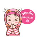 Hijab Girl Online Shop (Cute Seller)（個別スタンプ：10）