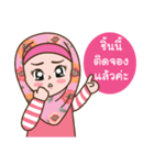 Hijab Girl Online Shop (Cute Seller)（個別スタンプ：11）