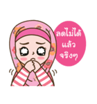 Hijab Girl Online Shop (Cute Seller)（個別スタンプ：12）