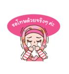 Hijab Girl Online Shop (Cute Seller)（個別スタンプ：14）