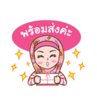 Hijab Girl Online Shop (Cute Seller)（個別スタンプ：15）