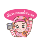 Hijab Girl Online Shop (Cute Seller)（個別スタンプ：21）