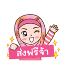 Hijab Girl Online Shop (Cute Seller)（個別スタンプ：23）