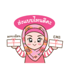 Hijab Girl Online Shop (Cute Seller)（個別スタンプ：27）