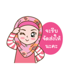 Hijab Girl Online Shop (Cute Seller)（個別スタンプ：28）