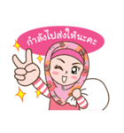 Hijab Girl Online Shop (Cute Seller)（個別スタンプ：29）