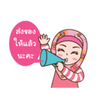 Hijab Girl Online Shop (Cute Seller)（個別スタンプ：30）