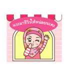 Hijab Girl Online Shop (Cute Seller)（個別スタンプ：32）