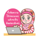 Hijab Girl Online Shop (Cute Seller)（個別スタンプ：36）