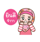 Hijab Girl Online Shop (Cute Seller)（個別スタンプ：38）