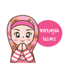 Hijab Girl Online Shop (Cute Seller)（個別スタンプ：39）