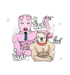 THE SICK PIG（個別スタンプ：33）