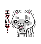 関西弁の白ネコ（個別スタンプ：7）