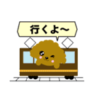 プードルの日常2（個別スタンプ：33）