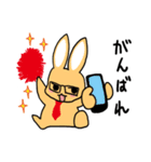 I go！ Rabbits！（個別スタンプ：14）