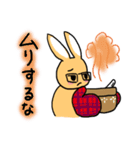 I go！ Rabbits！（個別スタンプ：18）