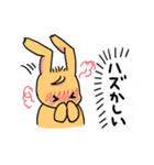 I go！ Rabbits！（個別スタンプ：22）