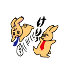 I go！ Rabbits！（個別スタンプ：23）