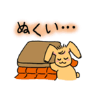 I go！ Rabbits！（個別スタンプ：27）