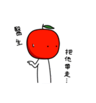 Apple  Man（個別スタンプ：10）