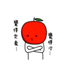 Apple  Man（個別スタンプ：26）