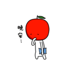 Apple  Man（個別スタンプ：38）