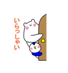 くまペン（個別スタンプ：5）