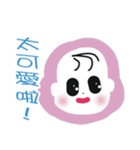 White face in my line-3（個別スタンプ：7）