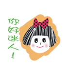 White face in my line-3（個別スタンプ：15）