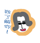 White face in my line-3（個別スタンプ：17）