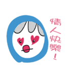 White face in my line-3（個別スタンプ：24）