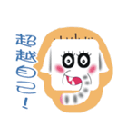 White face in my line-3（個別スタンプ：30）