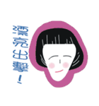 White face in my line-3（個別スタンプ：32）