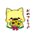 おむつ犬 ぽてさん（個別スタンプ：6）