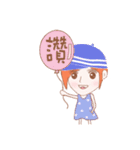 Cheerful girl Lusha（個別スタンプ：1）