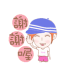 Cheerful girl Lusha（個別スタンプ：5）