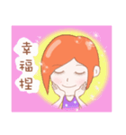 Cheerful girl Lusha（個別スタンプ：6）