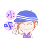 Cheerful girl Lusha（個別スタンプ：13）