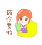 Cheerful girl Lusha（個別スタンプ：19）